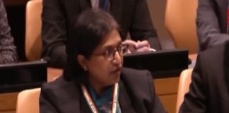 Yojna Patel