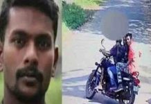 Sudheesh Murder