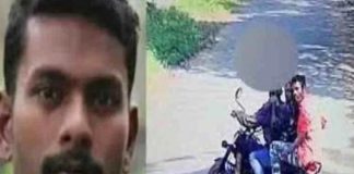 Sudheesh Murder