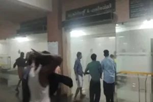 Kozhikode Medical College Fire