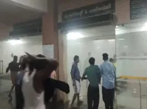 Kozhikode Medical College Fire