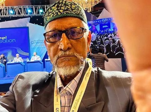 Fazlur Rahman