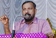 Shajan Skariah