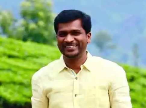 A Raja