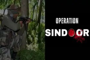 Operation Sindoor