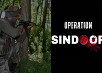 Operation Sindoor
