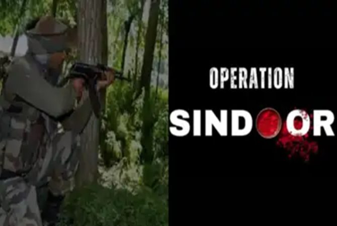 Operation Sindoor