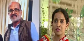 N Ramachandran and Arathi
