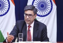 Vikram Misri