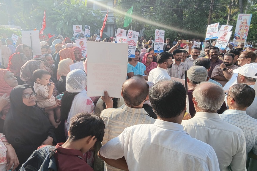 Ponnani-PCWF-protest