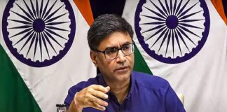Vikram Misri