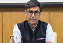 vikram misri
