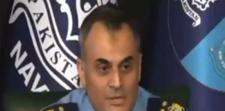 Aurangzeb Ahmed