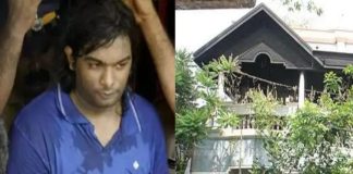 nanthancode murder case