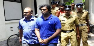 Nanthancode massacre case