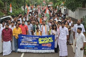 Major clash during Rahul mamkootathils walkathon
