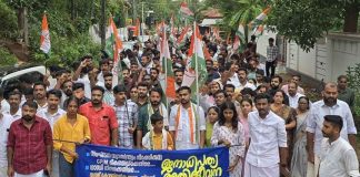 Major clash during Rahul mamkootathils walkathon