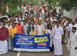 രാഹുൽ മാങ്കൂട്ടത്തിലിന്റെ കാൽനട യാത്രയിൽ വൻ സംഘർഷം Major clash during Rahul mamkootathils walkathon