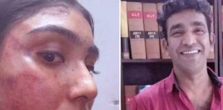 Lawyer Assault Case