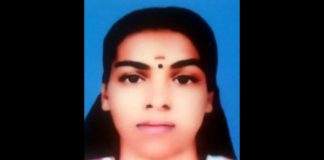 Reshma