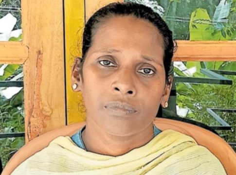 bindu