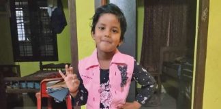 Kalyani