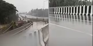 thalappara-road