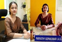 Parvathi Gopakumar