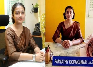 Parvathi Gopakumar