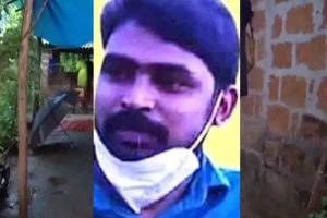 Nidheesh Murder Case