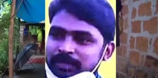 Nidheesh Murder Case