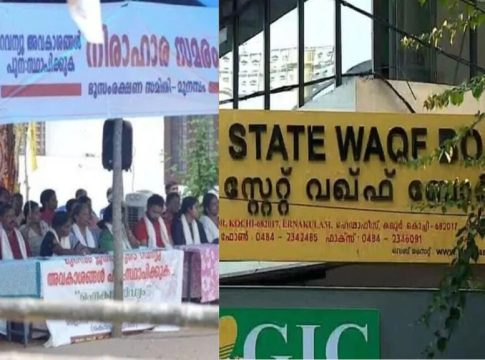 munambam waqf issue