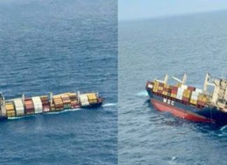 ‘കപ്പൽ മുങ്ങുന്നു, കൂടുതൽ കണ്ടെയ്നറുകൾ കടലിൽ പതിച്ചു, എറണാകുളം, ആലപ്പുഴ തീരത്ത് എത്തിയേക്കും’ cargo ship accident
