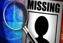 students Missing