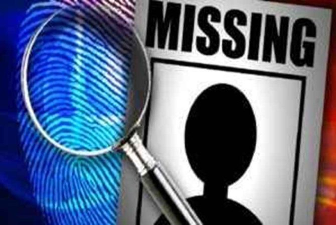 students Missing