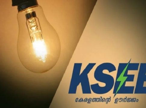 KSEB Bill