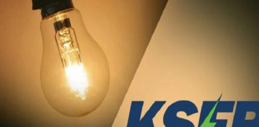 KSEB Bill