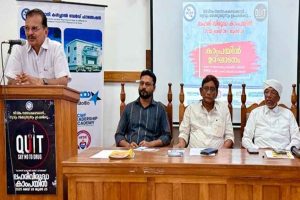 KG Babu Inaugurated the PCWF Anti-Drug Campaign