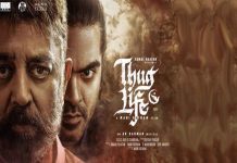 Thug Life-Kamal Haasan