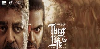 Thug Life-Kamal Haasan