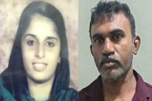Raheena Murder Case