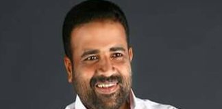CR Mahesh MLA