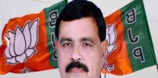 BJP Candidate Mohan George