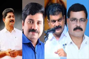 Nilambur By Election