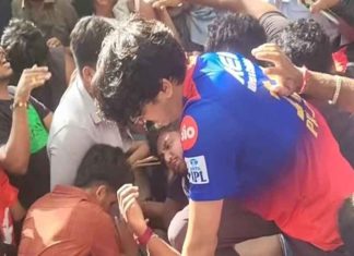 Royal Challengers Bangalore reception tragedy