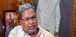 Siddaramaiah