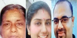 Thrissur Murder Case