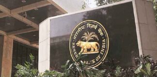 RBI