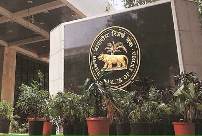 RBI