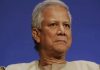 Muhammad Yunus